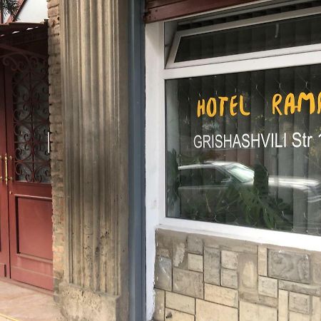 Guest House Rampa Тбилиси Екстериор снимка