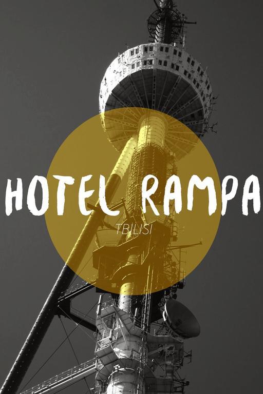 Guest House Rampa Тбилиси Екстериор снимка