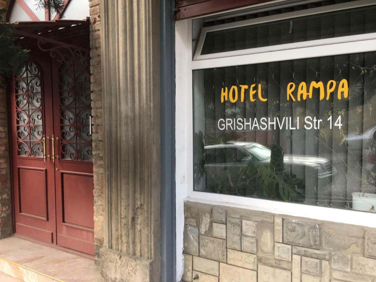 Guest House Rampa Тбилиси Екстериор снимка